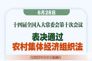 硬汉→玻璃？利马2个赛季3次伤病缺席43场比赛，此前3年仅12场